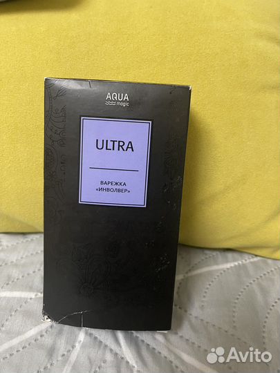 Варежка «Инволвер»