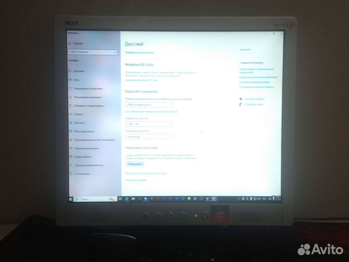 Монитор acer
