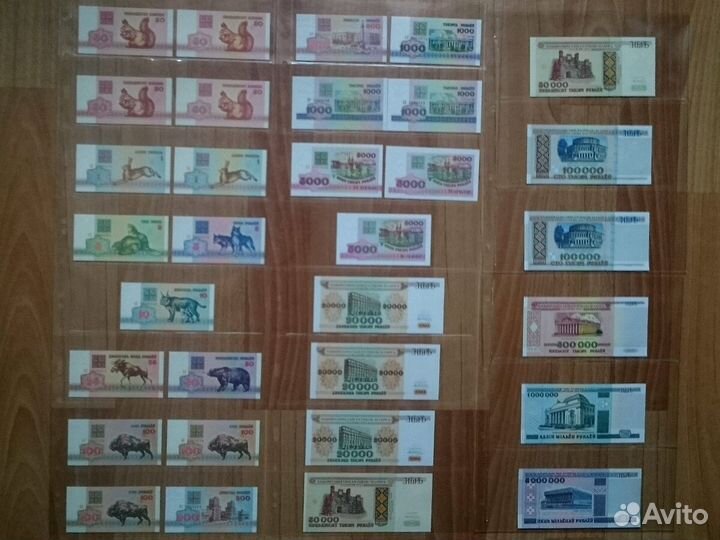 Беларусь (Белоруссия).Полная коллекция банкнот UNC