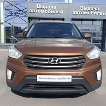 Hyundai Creta 1.6 MT, 2016, 156 829 км, с пробегом, цена 1 338 600 руб.