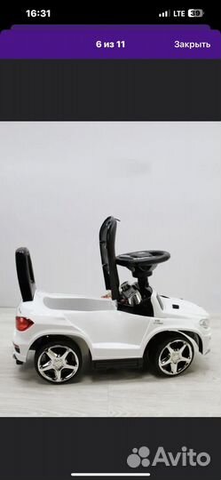 Машинка каталка с родительской ручкой