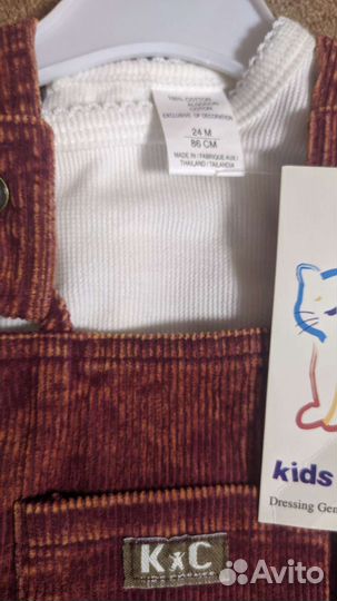 Вещи пакетом для девочки