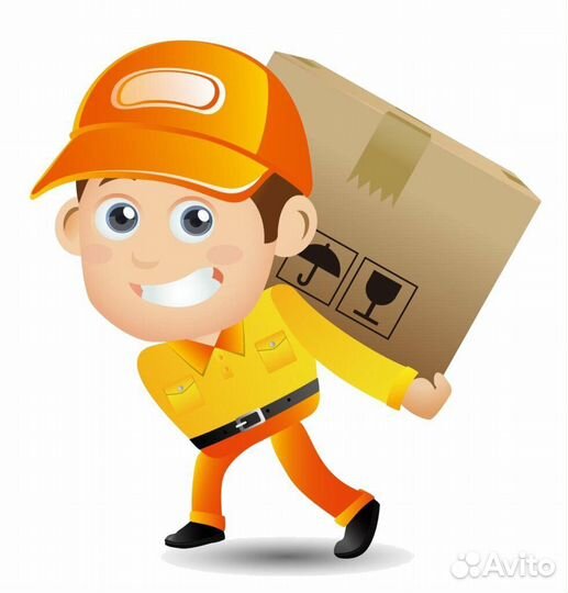 Грузчики 24/7