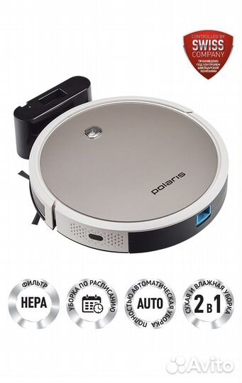 Робот пылесос polaris pvcr 1226