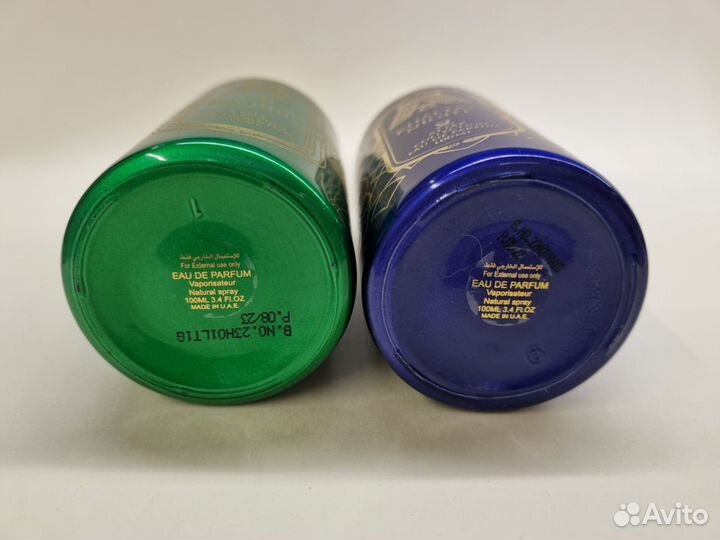 Attar Collection Khaltat Night Al Rayhan Распив