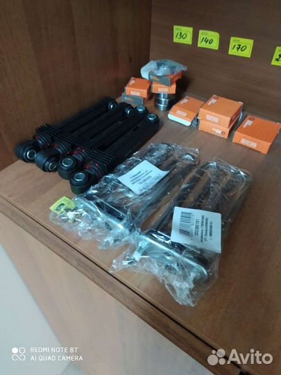 Новый Тэн для Стиральных машин