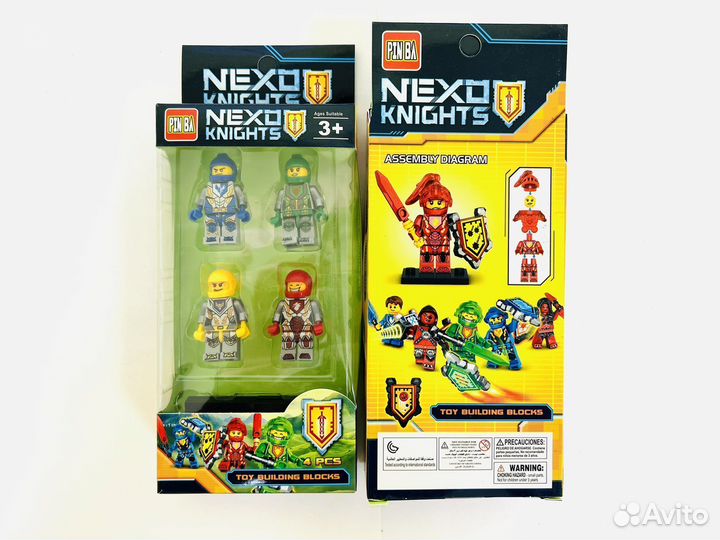 Лего фигурки Ниндзяго 4в1