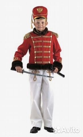 Карнавальный костюм для мальчика