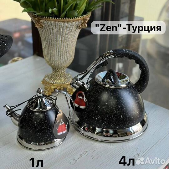 Электрический чайник