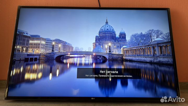 Lg 50uk6410