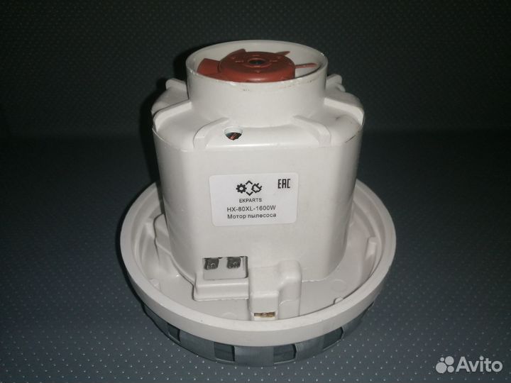 Турбина (двигатель) пылесоса