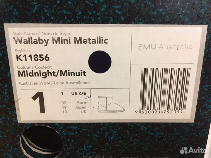 Угги Emu Australia р.32