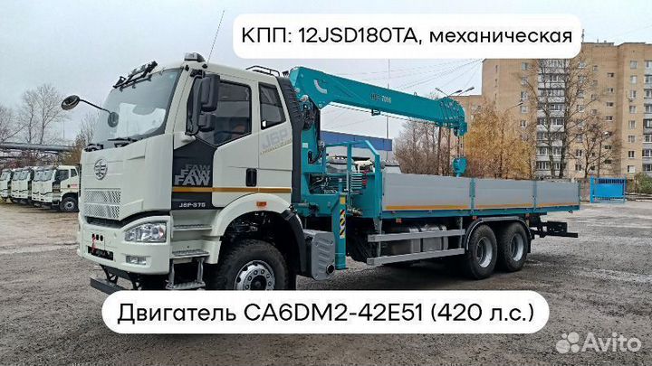 FAW CA 3250 с КМУ, 2024