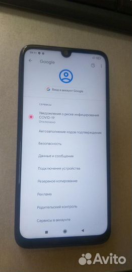 Xiaomi redmi note 7 3/32GB