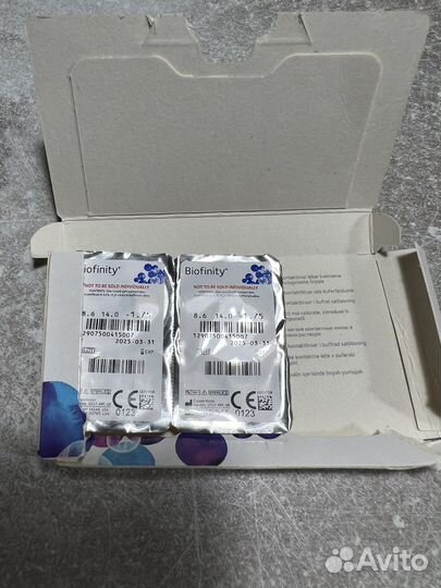 Линзы контактные biofinity