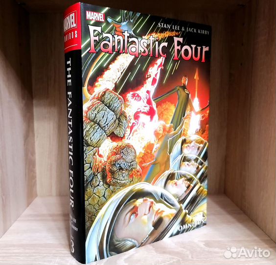 Omnibus Fantastic Four Vol 3