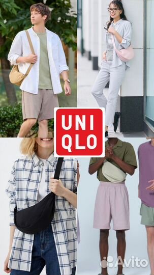 Сумки Uniqlo, оригинал, Япония