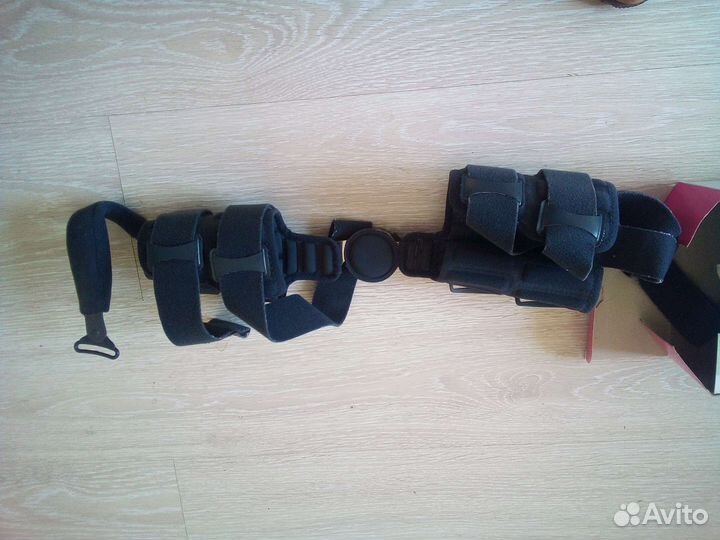 Отрез Локтевой