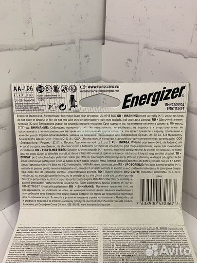 Батарейки Energizer (12 штучные) AA/AAA оптом