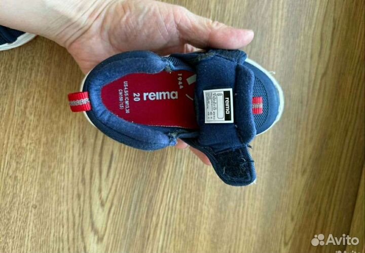 Кроссовки детские Reima