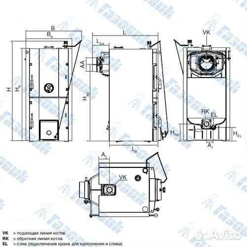 Котел твердотопливный buderus Logano G221 20