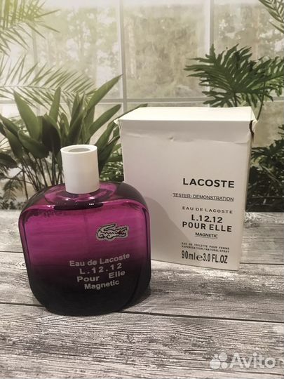 Lacoste L12.12 pour elle magnetic
