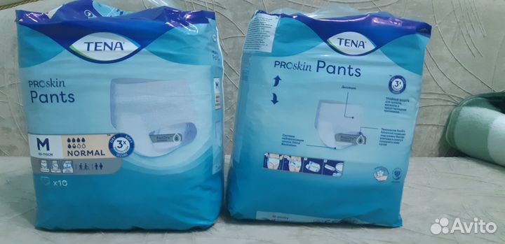 Продам трусы памперсы для взрослых