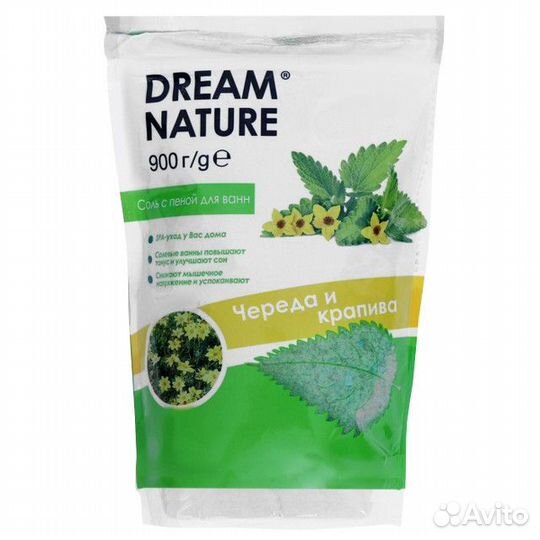 Соль для ванн dream nature Череда и Крапива 900г