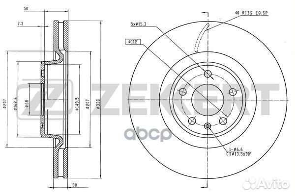 Диск тормозной перед. Audi A6 V 18- A4 V 15
