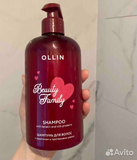 Спальный мешок плюс шампунь в подарок