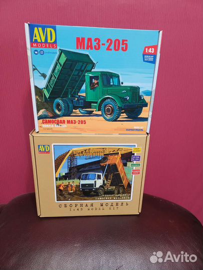 Маз 537,200, 5337,5440, 6422,Skoda-110, alka N13CH