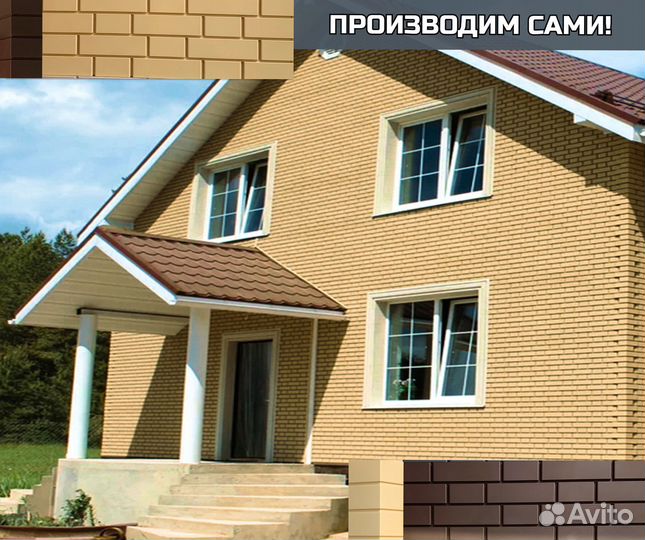 Фасадные панели. Свое производство