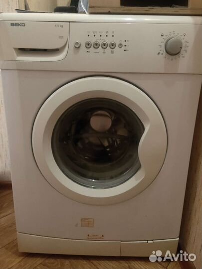 Стиральная машина beko