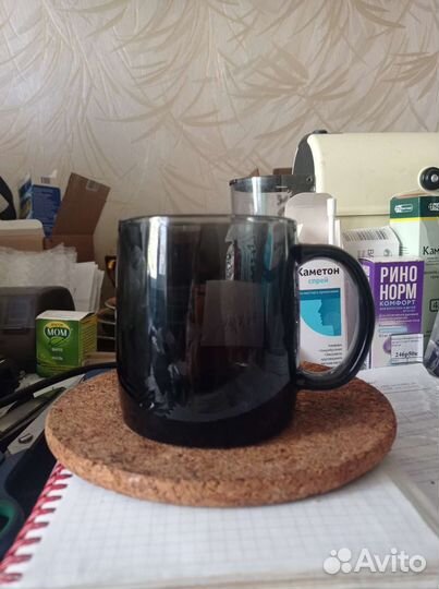 Кружки luminarcNordic Топаз u Jumbo для бульона