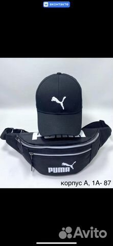 Кепка + сумка на пояс Puma