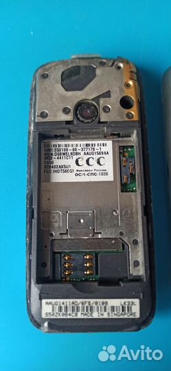 Motorola C650