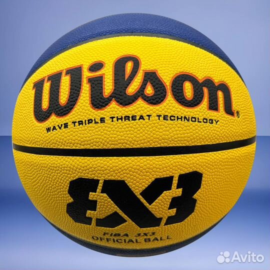 Баскетбольный мяч wilson 3x3 (размер 7)