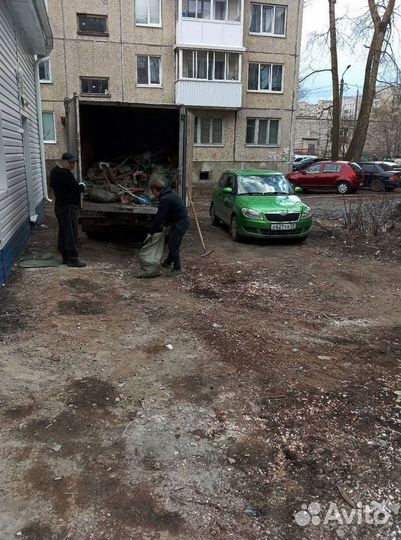 Вывоз мусора Газелью
