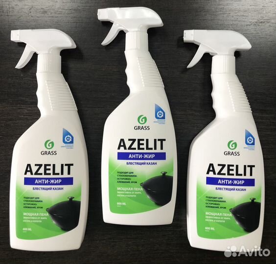 Чистящее средство Azelit казан (анти-жир)