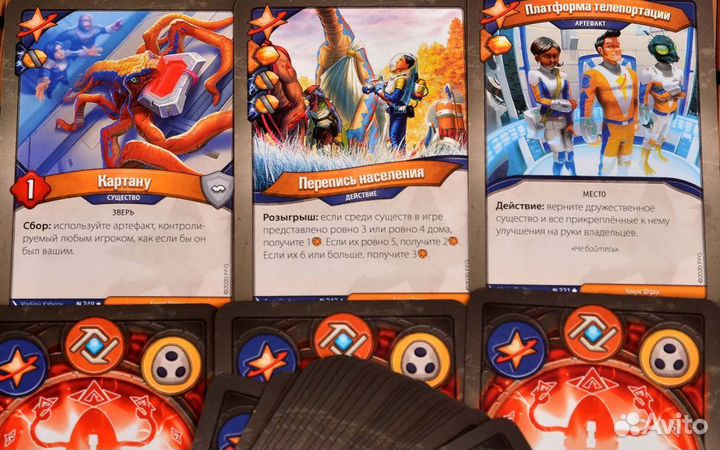 KeyForge: Массовая мутация. Настольная игра