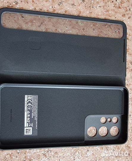 Чехол на Samsung s21 ultra