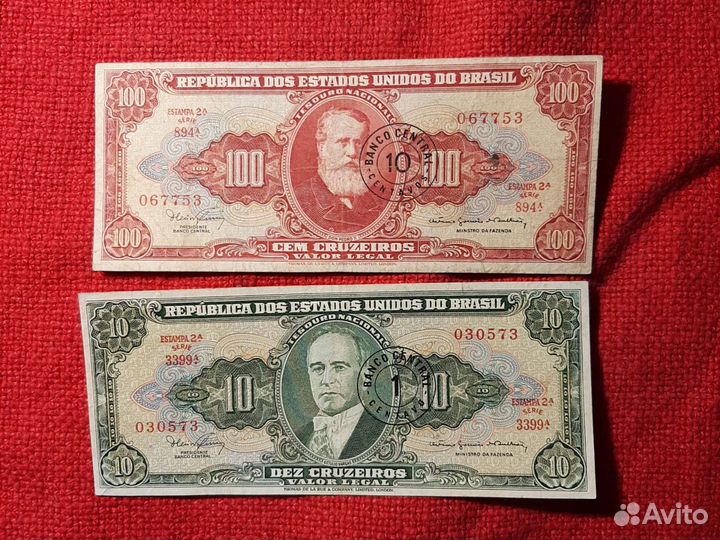 Бразилия Боны/10-100круз. 1966-67 год/VF