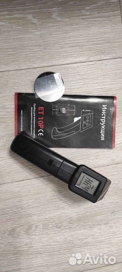 Толщиномер в аренду, подбор авто