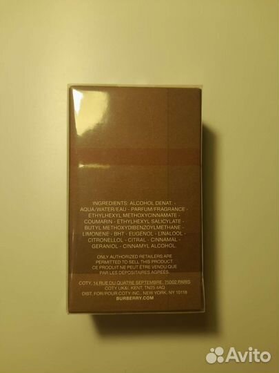 Духи Burberry london for men 30 ml