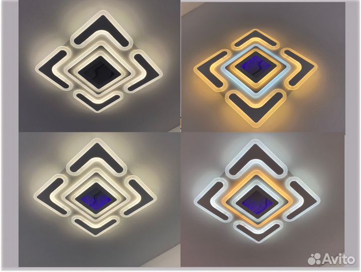 Люстра светодиодная на 20кв\м