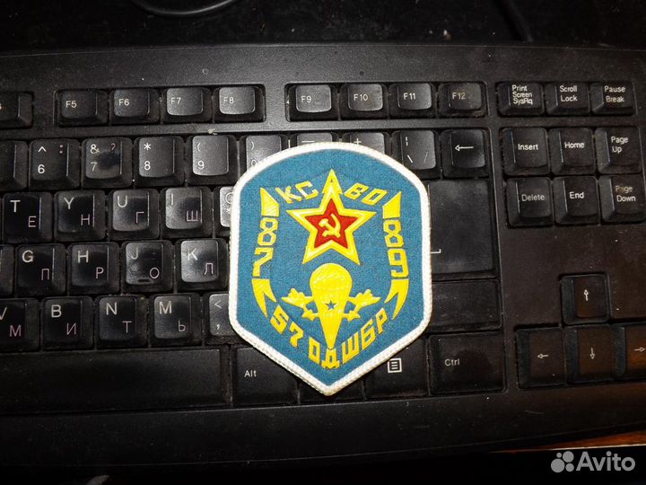 Дембельские шевроны вдв СССР