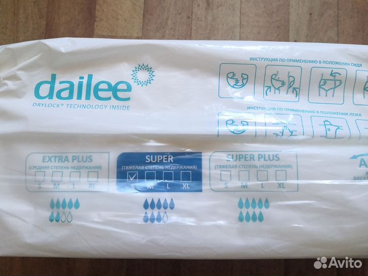 Памперсы для взрослых dailee - 1.2