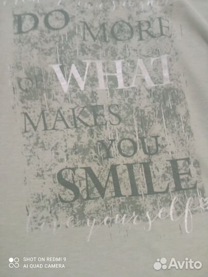 Блуза женская 56 58 размер