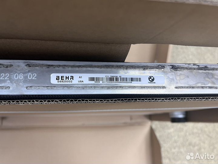 Радиатор охлаждение BMW X5/X6 17117585036
