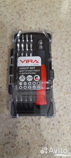 Наборы для мастера электроники